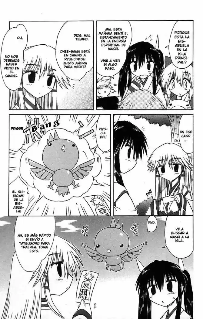 Nagasarete Airantou (2002) - Capítulo 60 - Página 7 - LectorTMOo