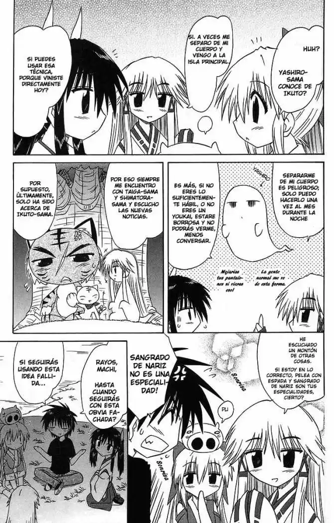 Nagasarete Airantou (2002) - Capítulo 60 - Página 13 - LectorTMOo