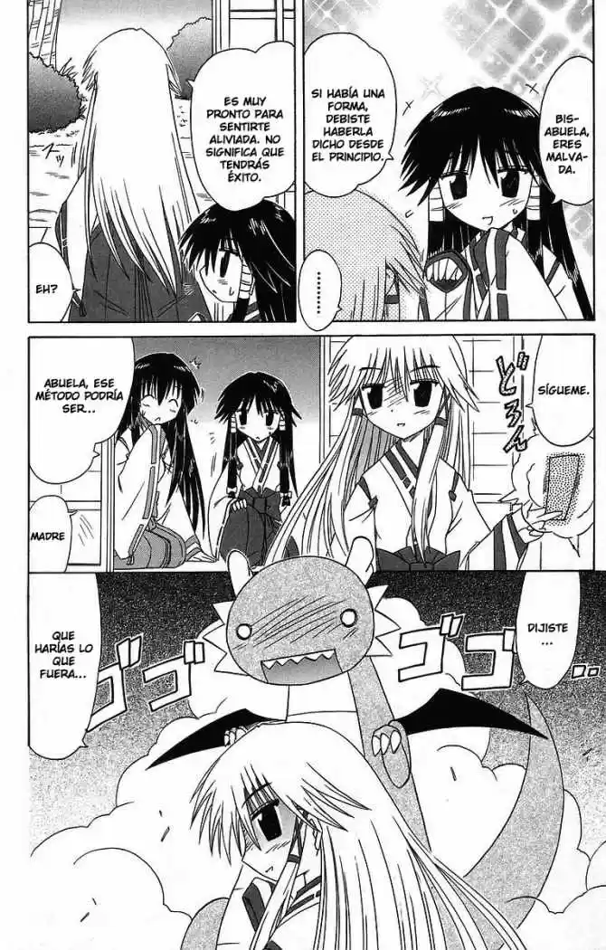 Nagasarete Airantou (2002) - Capítulo 60 - Página 20 - LectorTMOo