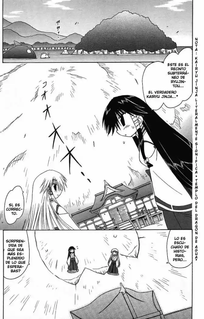 Nagasarete Airantou (2002) - Capítulo 60 - Página 21 - LectorTMOo