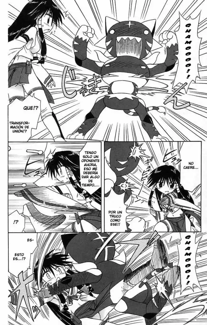 Nagasarete Airantou (2002) - Capítulo 61 - Página 14 - LectorTMOo