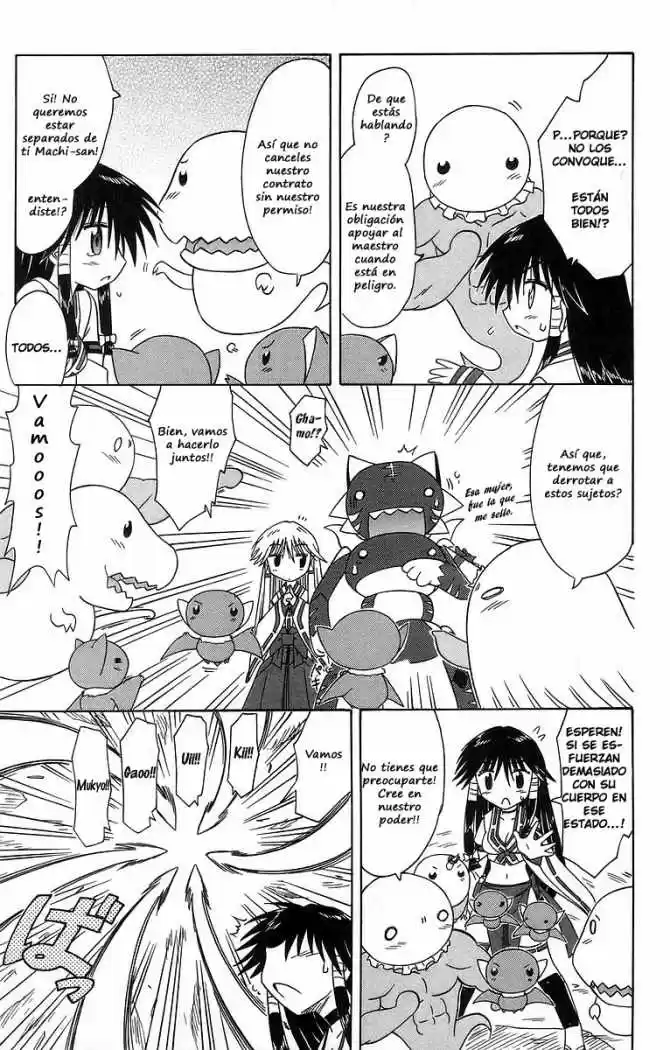 Nagasarete Airantou (2002) - Capítulo 61 - Página 25 - LectorTMOo