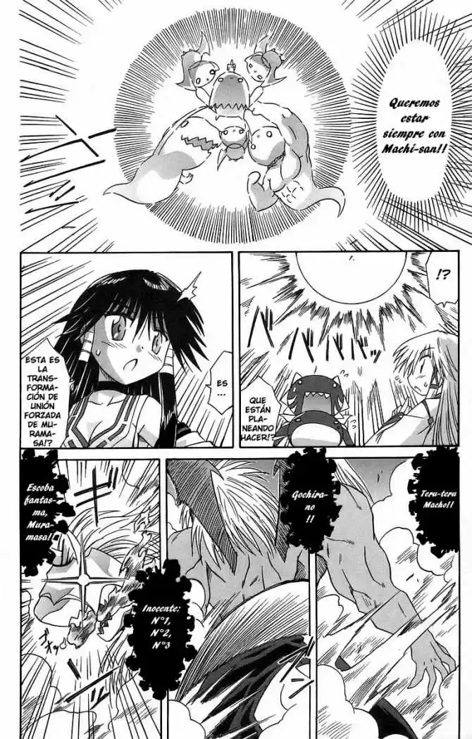 Nagasarete Airantou (2002) - Capítulo 61 - Página 28 - LectorTMOo