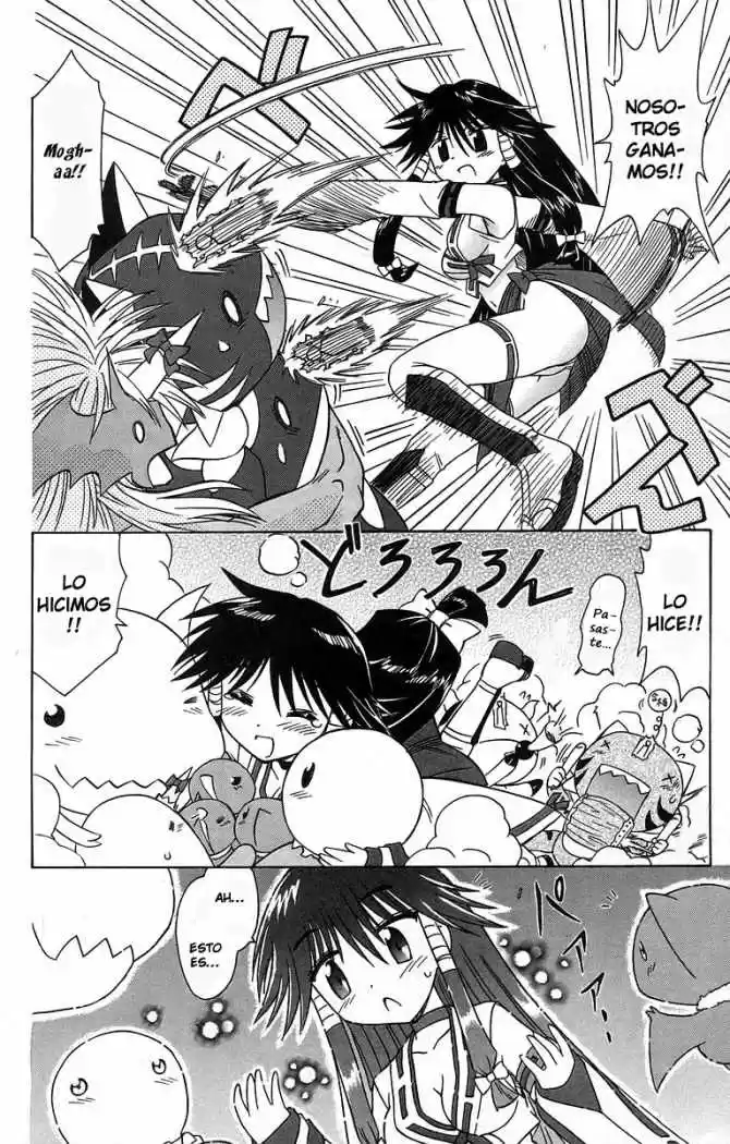 Nagasarete Airantou (2002) - Capítulo 61 - Página 32 - LectorTMOo