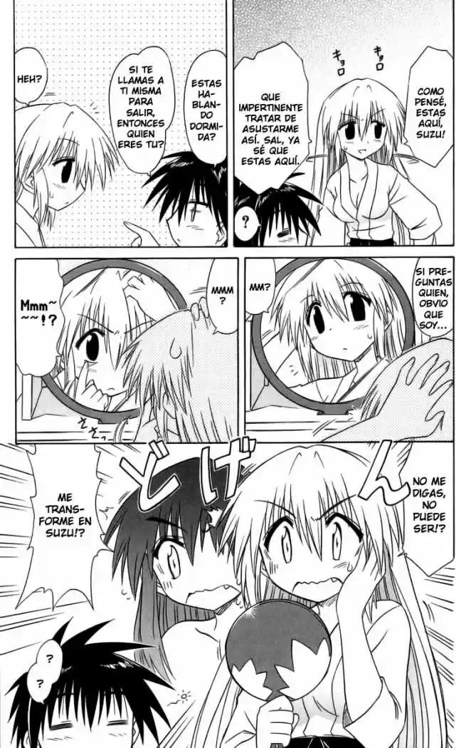 Nagasarete Airantou (2002) - Capítulo 63 - Página 12 - LectorTMOo