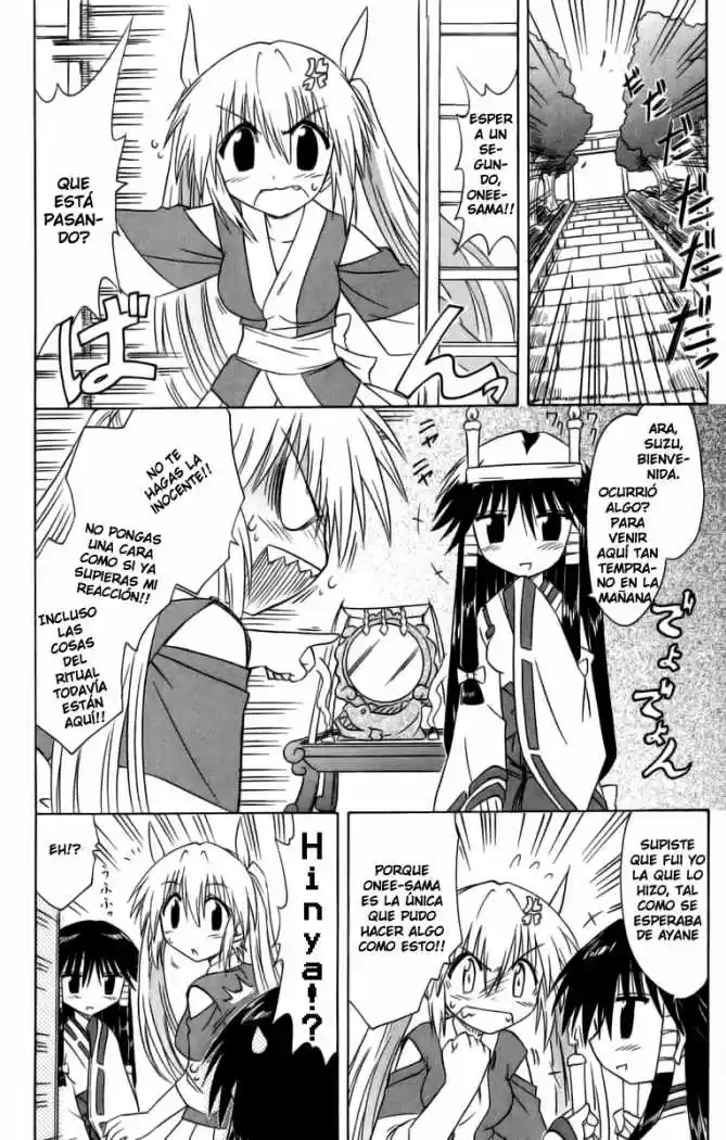 Nagasarete Airantou (2002) - Capítulo 63 - Página 13 - LectorTMOo
