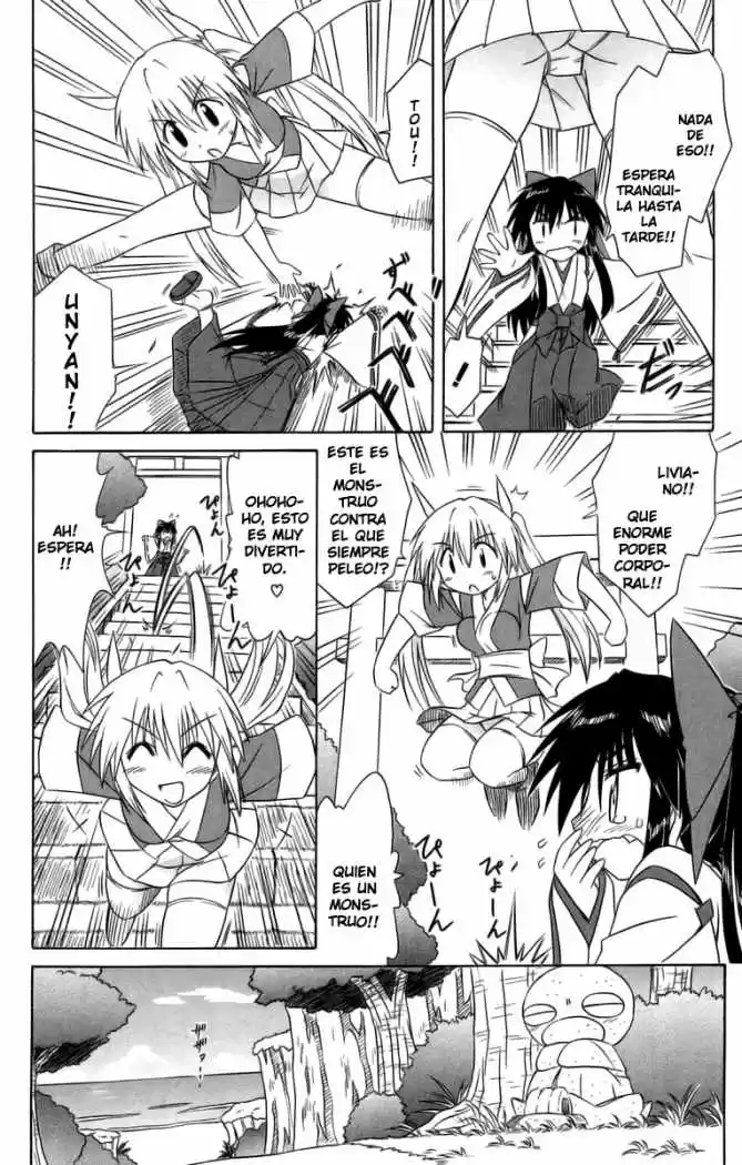 Nagasarete Airantou (2002) - Capítulo 63 - Página 17 - LectorTMOo