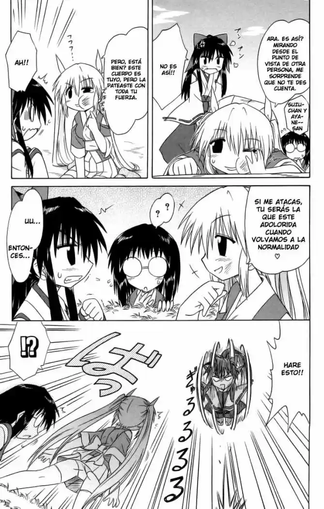 Nagasarete Airantou (2002) - Capítulo 63 - Página 20 - LectorTMOo