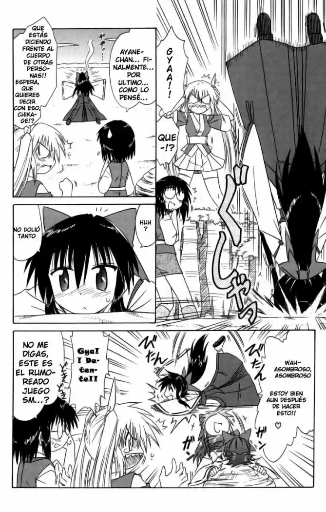 Nagasarete Airantou (2002) - Capítulo 63 - Página 21 - LectorTMOo