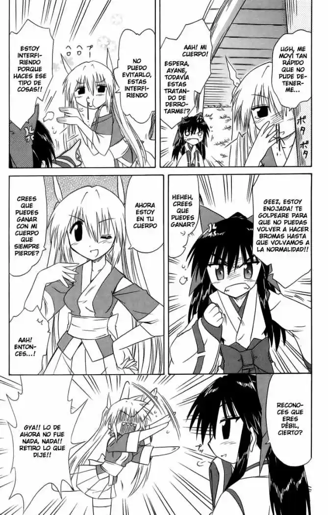 Nagasarete Airantou (2002) - Capítulo 63 - Página 26 - LectorTMOo