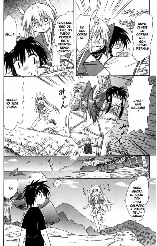 Nagasarete Airantou (2002) - Capítulo 63 - Página 28 - LectorTMOo