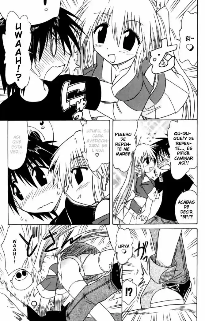 Nagasarete Airantou (2002) - Capítulo 63 - Página 30 - LectorTMOo