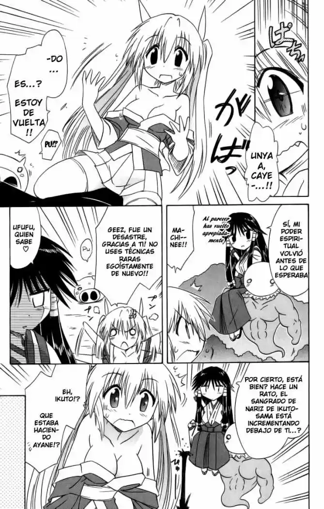 Nagasarete Airantou (2002) - Capítulo 63 - Página 34 - LectorTMOo