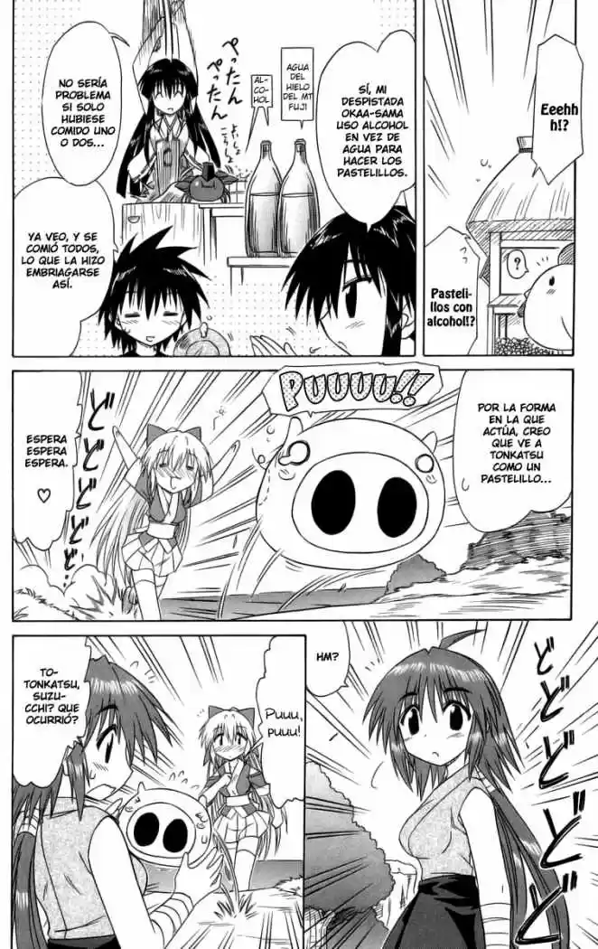 Nagasarete Airantou (2002) - Capítulo 64.5 - Página 4 - LectorTMOo
