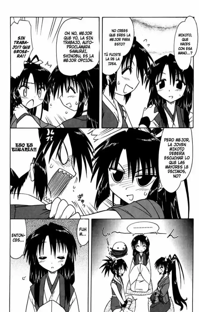 Nagasarete Airantou (2002) - Capítulo 67 - Página 12 - LectorTMOo