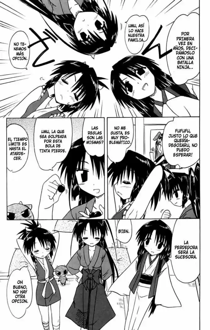 Nagasarete Airantou (2002) - Capítulo 67 - Página 13 - LectorTMOo
