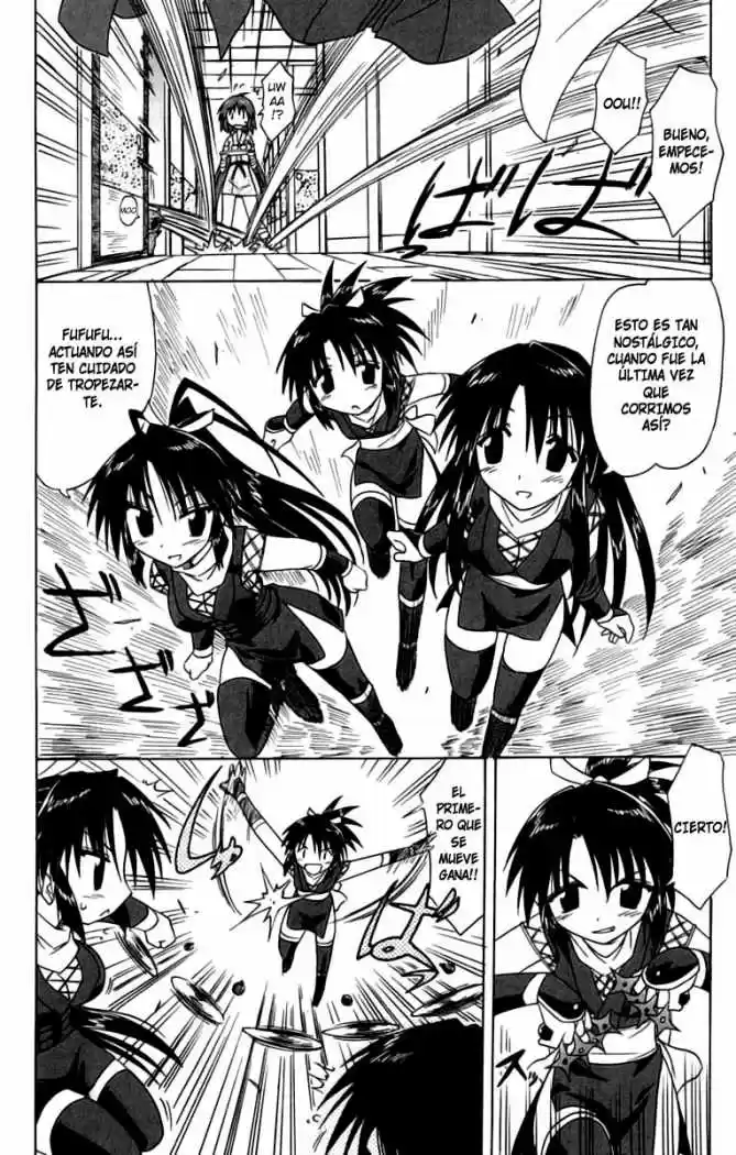 Nagasarete Airantou (2002) - Capítulo 67 - Página 15 - LectorTMOo