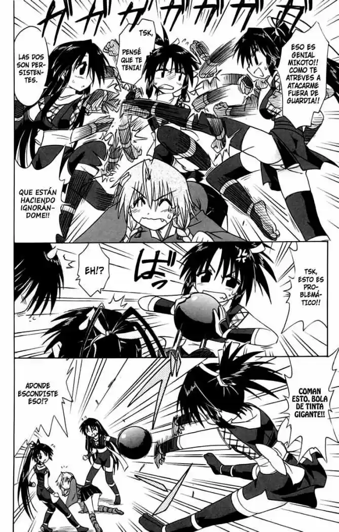 Nagasarete Airantou (2002) - Capítulo 67 - Página 21 - LectorTMOo