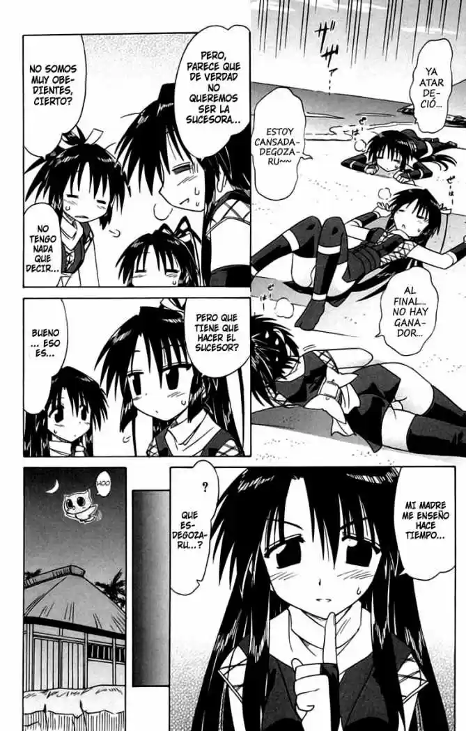 Nagasarete Airantou (2002) - Capítulo 67 - Página 23 - LectorTMOo