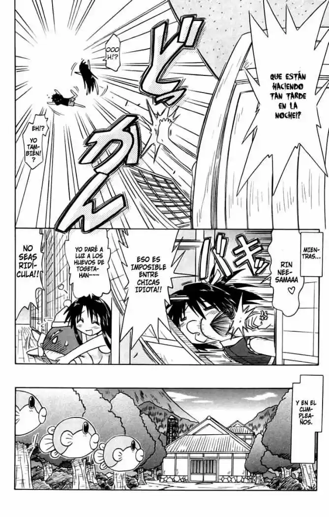 Nagasarete Airantou (2002) - Capítulo 67 - Página 26 - LectorTMOo