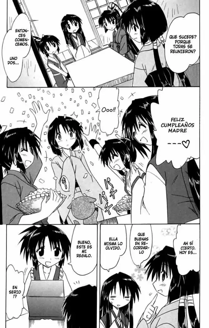 Nagasarete Airantou (2002) - Capítulo 67 - Página 27 - LectorTMOo