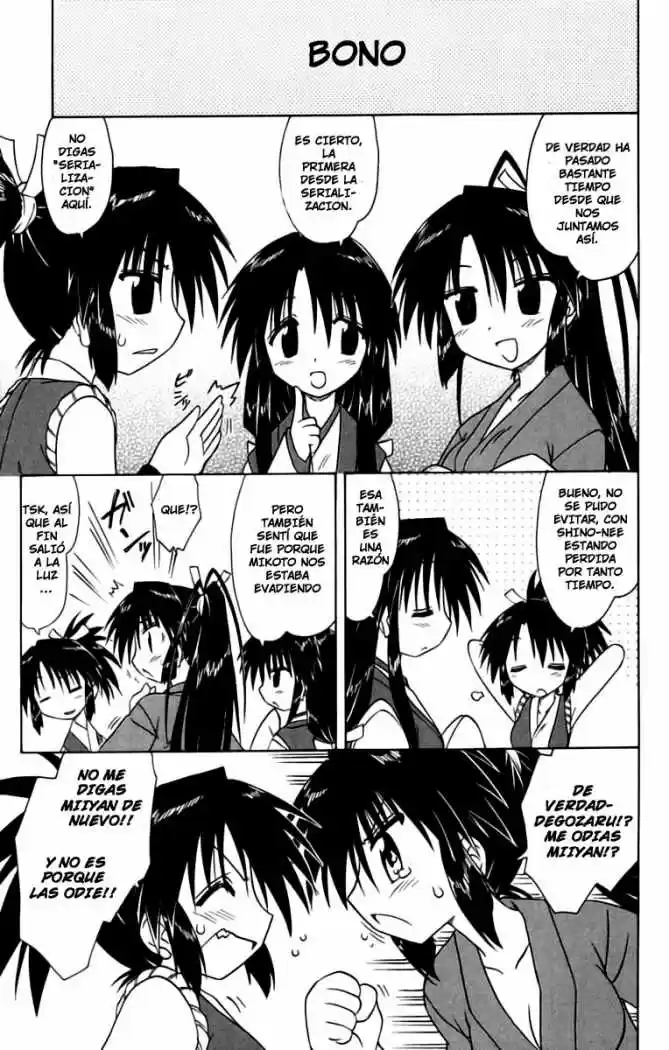Nagasarete Airantou (2002) - Capítulo 67 - Página 32 - LectorTMOo