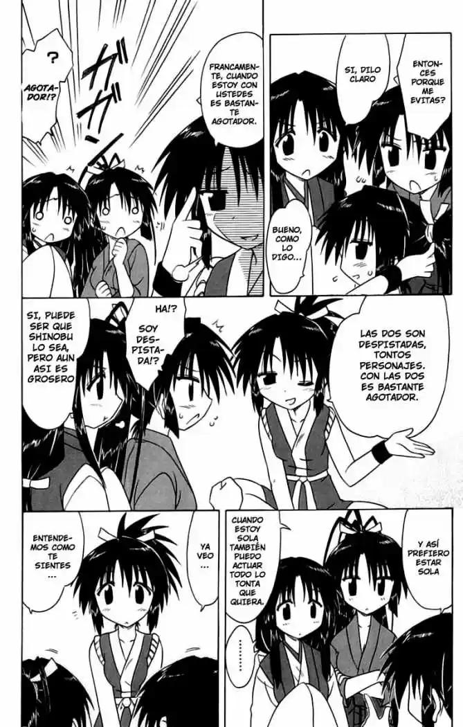 Nagasarete Airantou (2002) - Capítulo 67 - Página 33 - LectorTMOo
