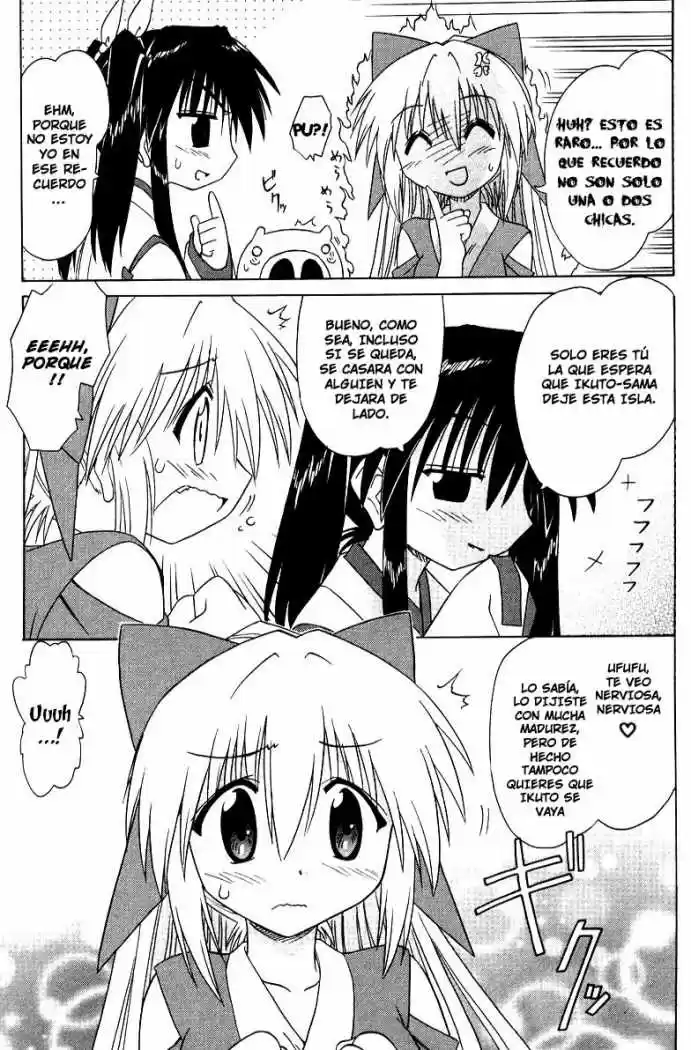 Nagasarete Airantou (2002) - Capítulo 69 - Página 12 - LectorTMOo