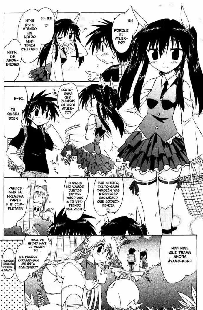 Nagasarete Airantou (2002) - Capítulo 69 - Página 15 - LectorTMOo