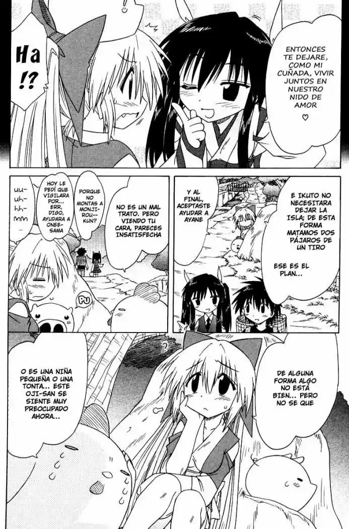 Nagasarete Airantou (2002) - Capítulo 69 - Página 17 - LectorTMOo