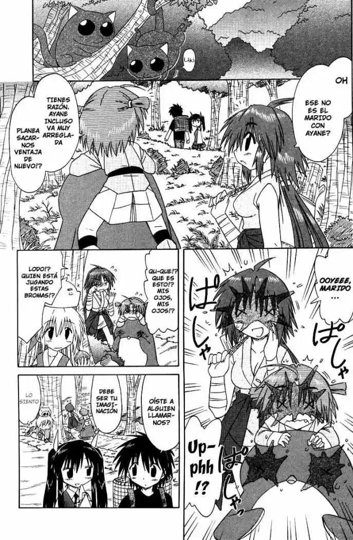Nagasarete Airantou (2002) - Capítulo 69 - Página 18 - LectorTMOo