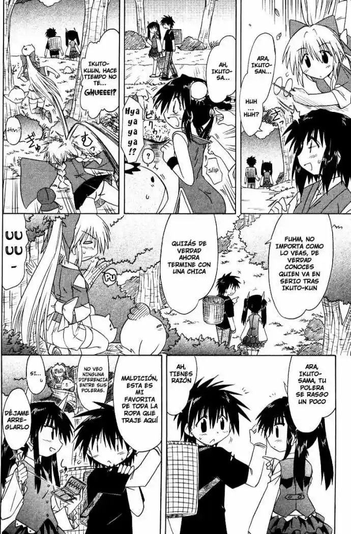 Nagasarete Airantou (2002) - Capítulo 69 - Página 19 - LectorTMOo