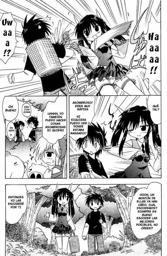 Nagasarete Airantou (2002) - Capítulo 69 - Página 20 - LectorTMOo