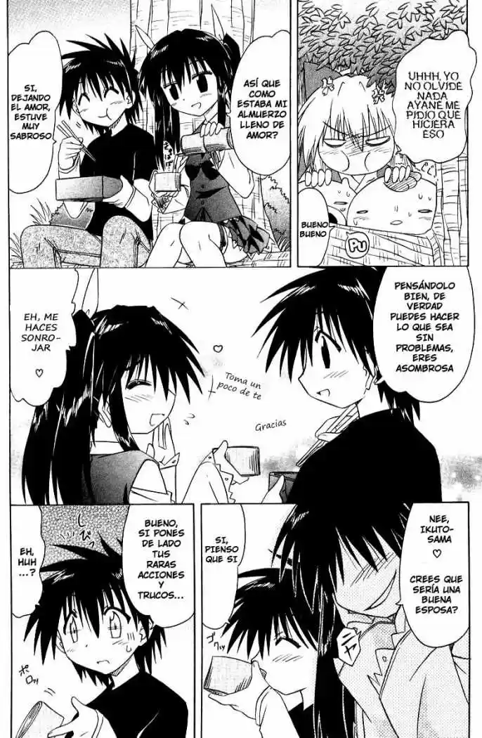 Nagasarete Airantou (2002) - Capítulo 69 - Página 23 - LectorTMOo