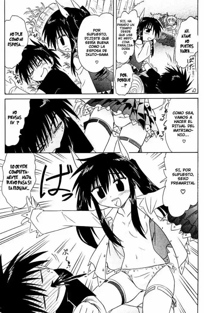 Nagasarete Airantou (2002) - Capítulo 69 - Página 24 - LectorTMOo