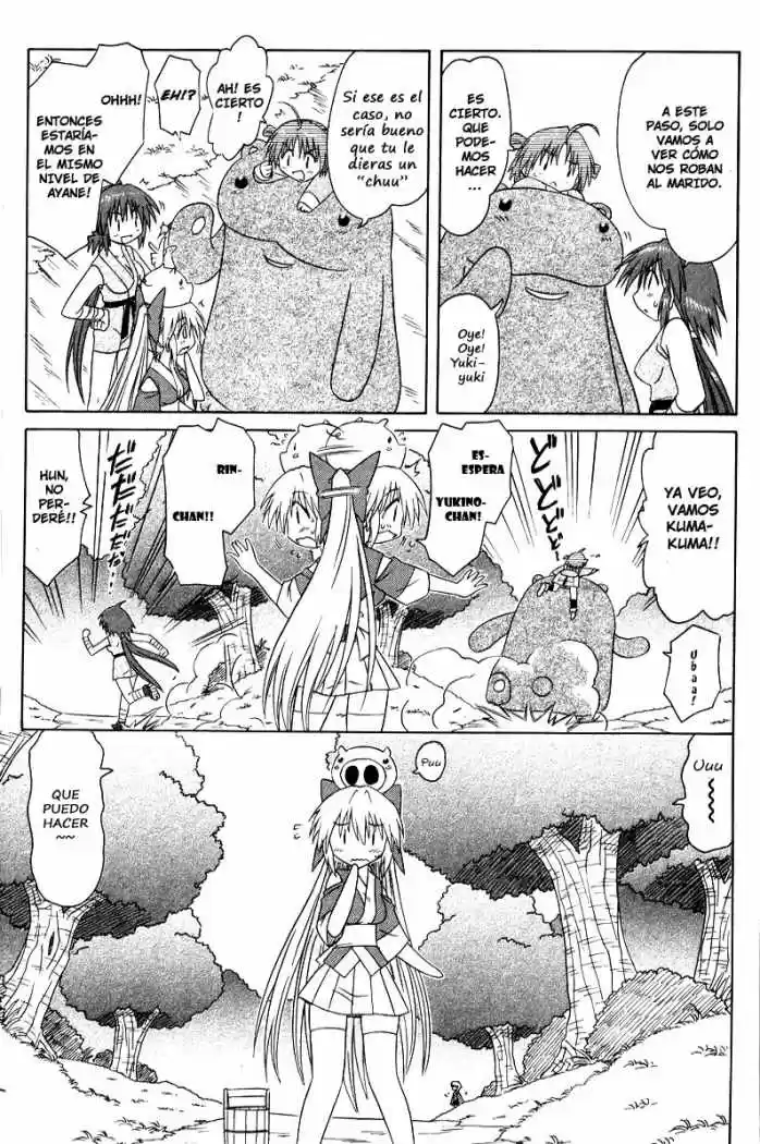 Nagasarete Airantou (2002) - Capítulo 70 - Página 10 - LectorTMOo