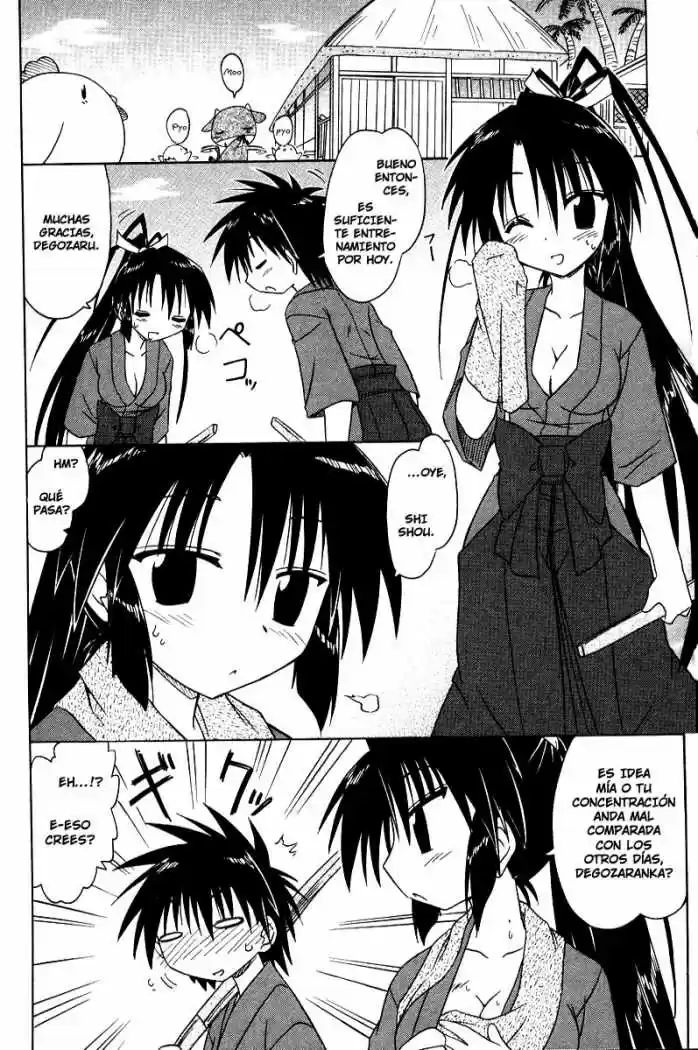 Nagasarete Airantou (2002) - Capítulo 70 - Página 11 - LectorTMOo