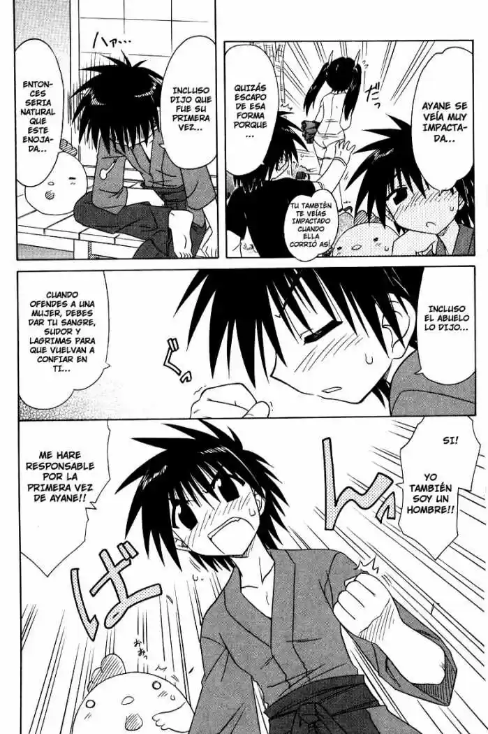 Nagasarete Airantou (2002) - Capítulo 70 - Página 13 - LectorTMOo