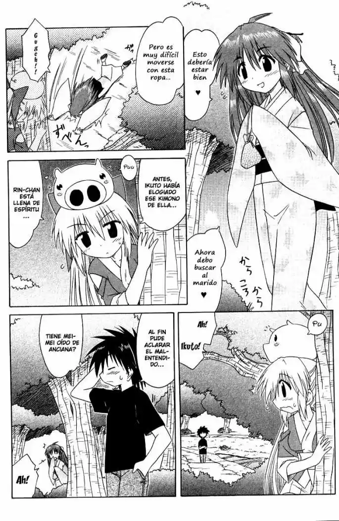 Nagasarete Airantou (2002) - Capítulo 70 - Página 15 - LectorTMOo