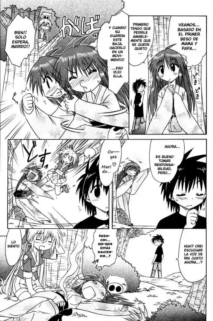 Nagasarete Airantou (2002) - Capítulo 70 - Página 16 - LectorTMOo