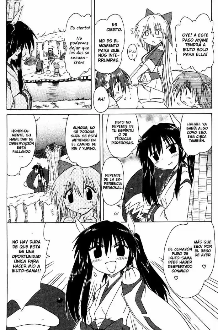Nagasarete Airantou (2002) - Capítulo 70 - Página 19 - LectorTMOo