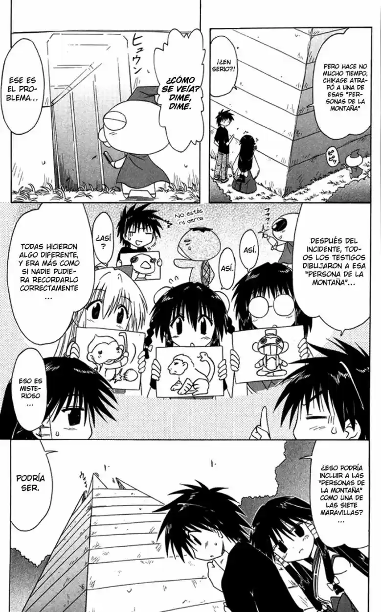 Nagasarete Airantou (2002) - Capítulo 71 - Página 17 - LectorTMOo
