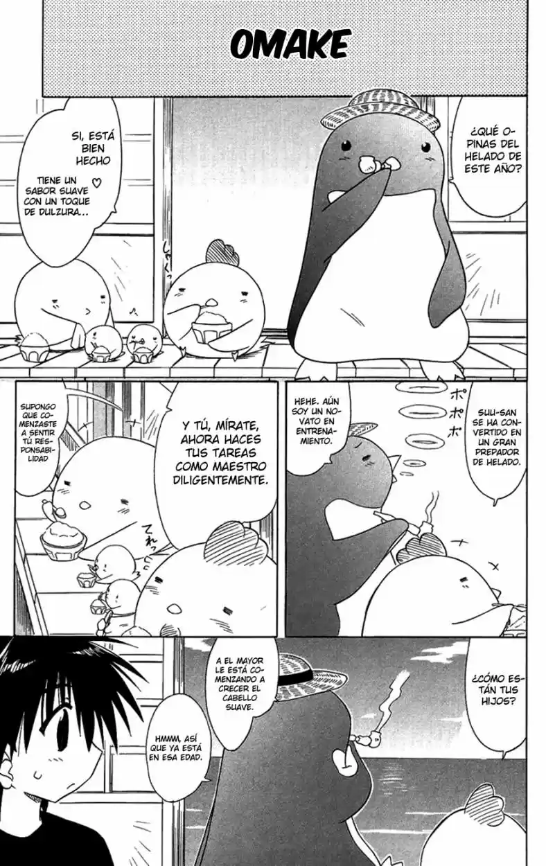 Nagasarete Airantou (2002) - Capítulo 72 - Página 33 - LectorTMOo