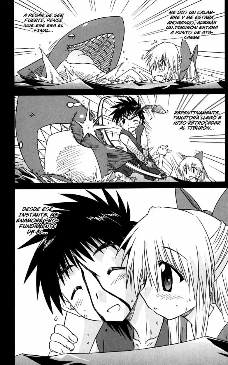 Nagasarete Airantou (2002) - Capítulo 77 - Página 1 - LectorTMOo