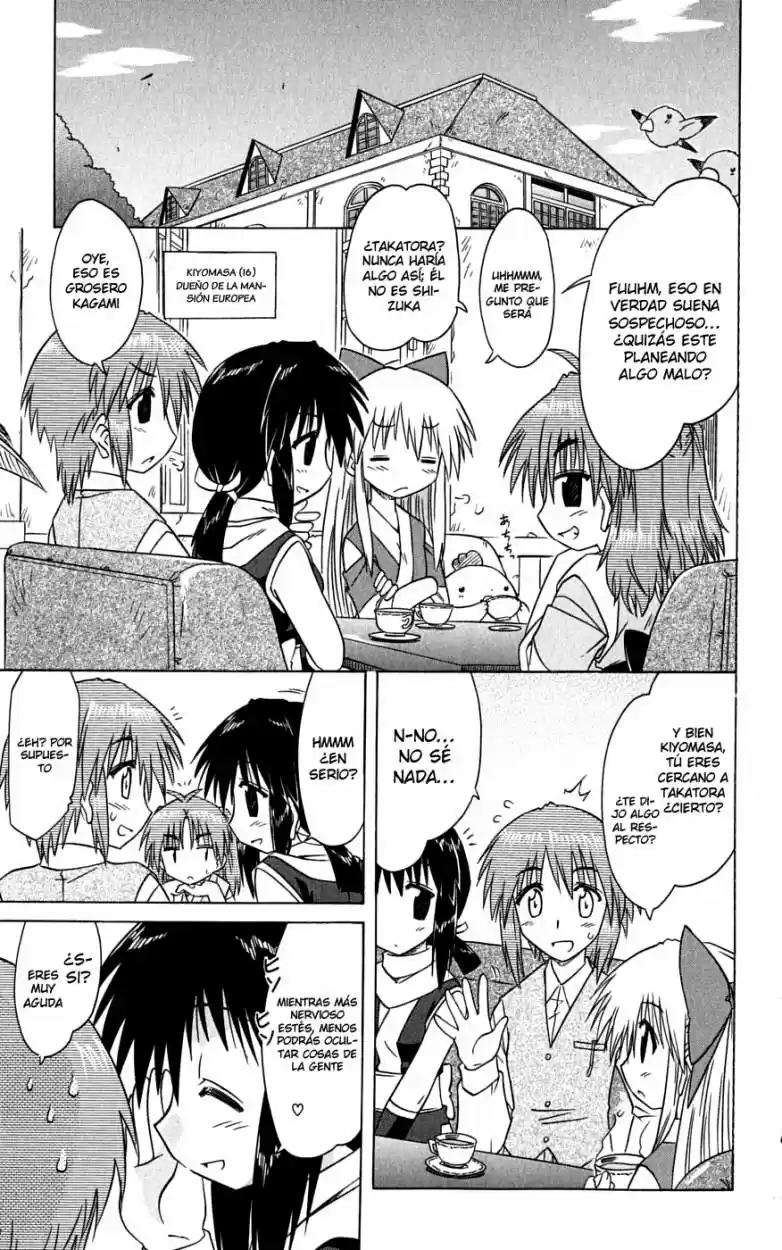 Nagasarete Airantou (2002) - Capítulo 77 - Página 14 - LectorTMOo