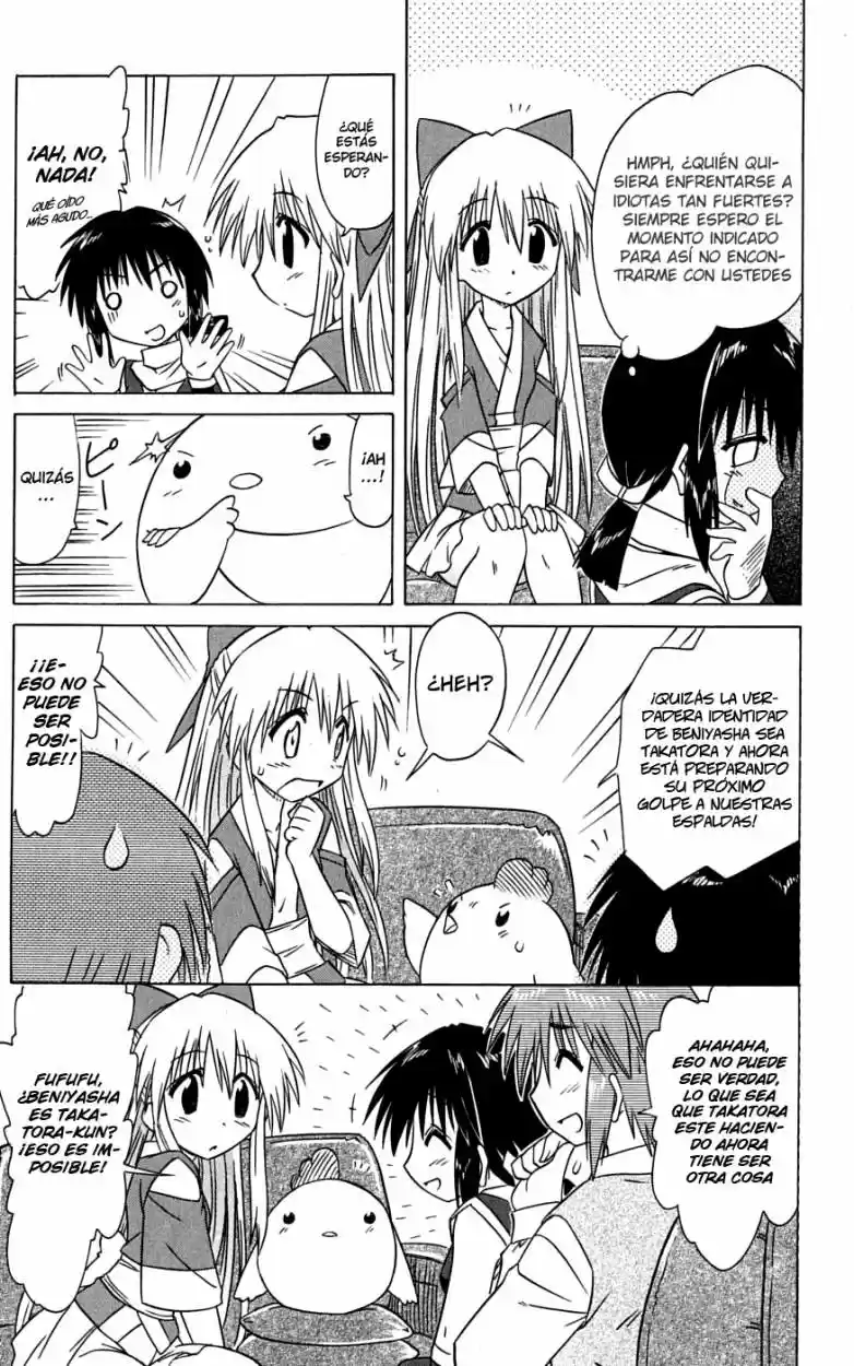 Nagasarete Airantou (2002) - Capítulo 77 - Página 18 - LectorTMOo