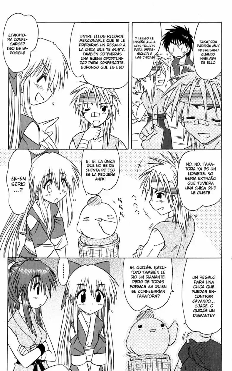 Nagasarete Airantou (2002) - Capítulo 77 - Página 22 - LectorTMOo