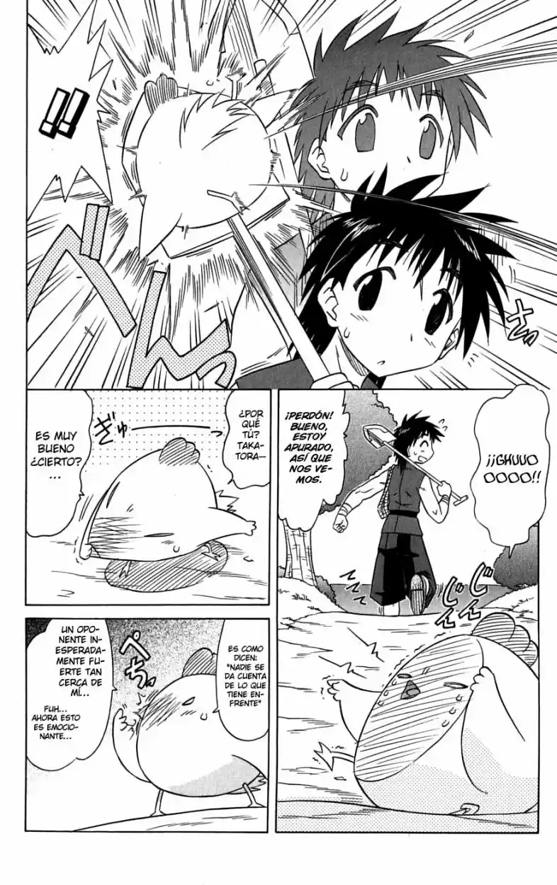 Nagasarete Airantou (2002) - Capítulo 78 - Página 17 - LectorTMOo