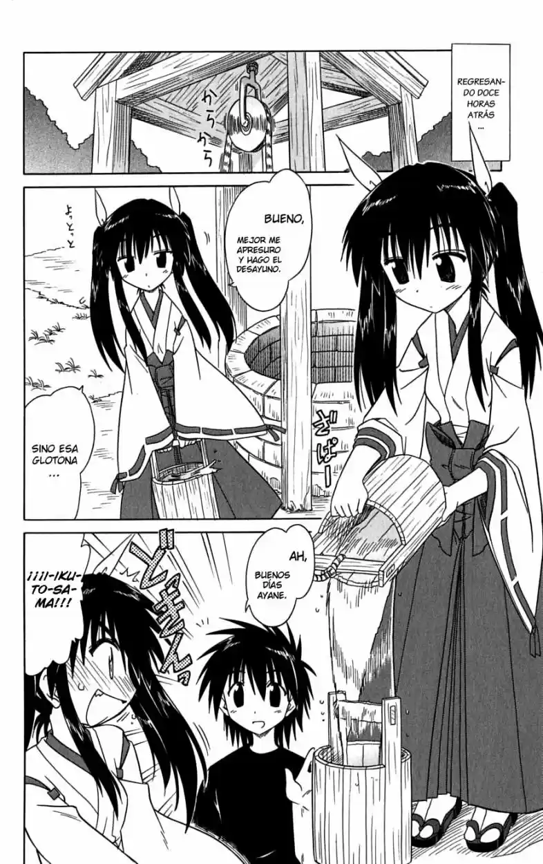 Nagasarete Airantou (2002) - Capítulo 80 - Página 4 - LectorTMOo