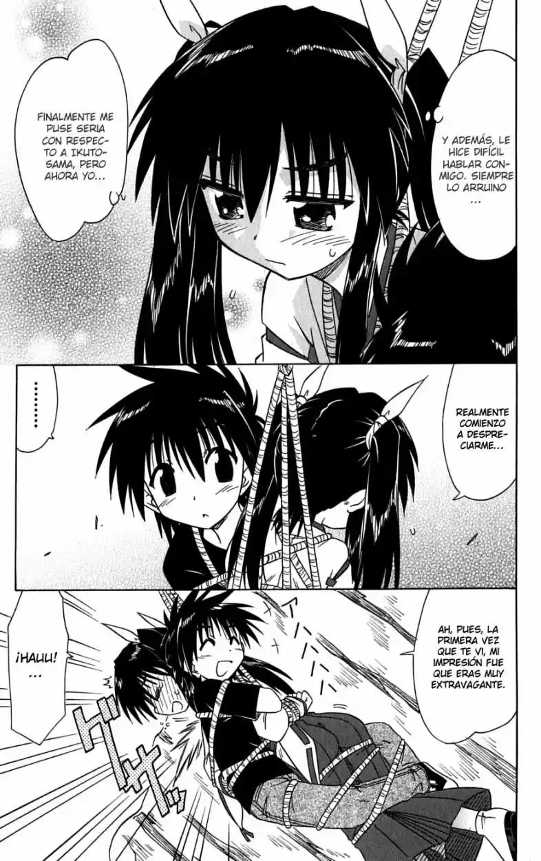 Nagasarete Airantou (2002) - Capítulo 80 - Página 27 - LectorTMOo